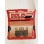 Goldren Brake Pads  Early Gas Gas, Beta, Sherco Montesa, Fantic, Aprilia, JCM, Scorpa - various